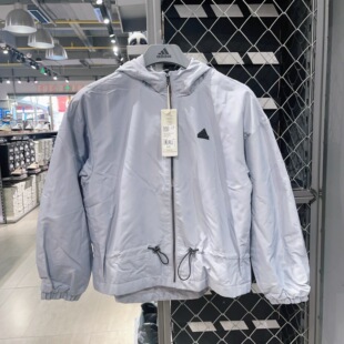 Adidas阿迪达斯女装加绒保暖女子运动休闲连帽夹克外套IZ3167
