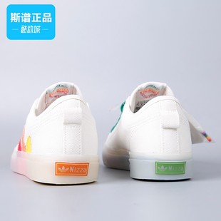 Adidas阿迪达斯三叶草板鞋 板鞋 男鞋 运动休闲鞋 FX3795 女鞋 专柜正品