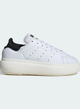 Adidas/阿迪达斯STAN SMITH PF W 经典厚底运动板鞋小白鞋IE0450
