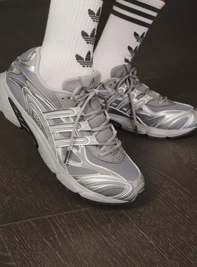 Adidas阿迪达斯正品男女经典复古网面运动老爹鞋「光波鞋」JR9558