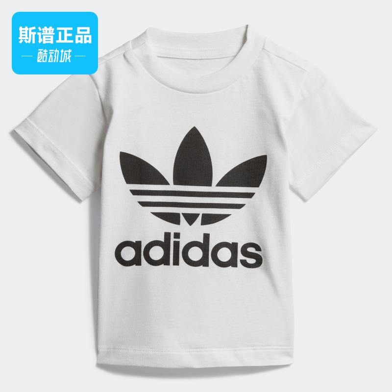 Adidas Originals童装男孩女孩时尚短袖T恤夏季儿童上衣DV2828