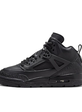 Nike/耐克正品大童款运动休闲板鞋运动鞋 FD4653-001