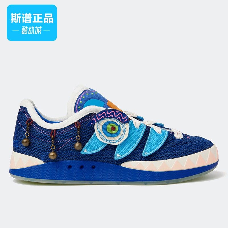 专柜正品adidas阿迪达斯三叶草adimatic女鞋面包鞋休闲板鞋gw7104