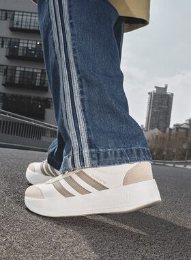 Adidas/阿迪达斯CITY RNR男女经典复古厚底运动鞋JR8012 JR8011