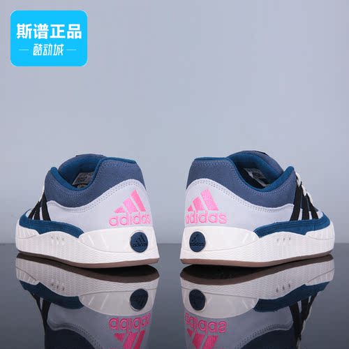 阿迪达斯经典运动滑板鞋面包鞋