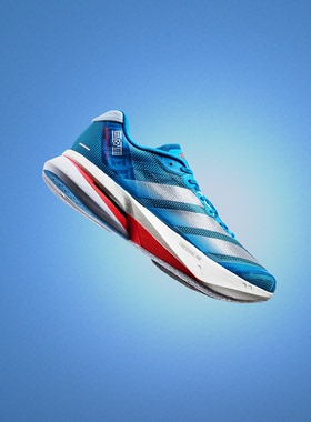 阿迪达斯adidas男鞋ADIZERO BOSTON 13限定系列竞训玻纤柱跑鞋