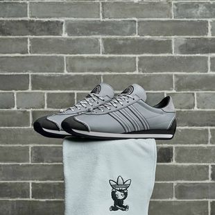 运动板鞋 男女三叶草咏春系列经典 IF3920 阿迪达斯 Adidas
