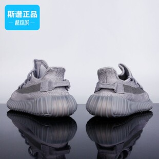 轻便运动休闲跑步鞋 IF3219 350椰子350低帮透气男鞋 阿迪达斯Yeezy
