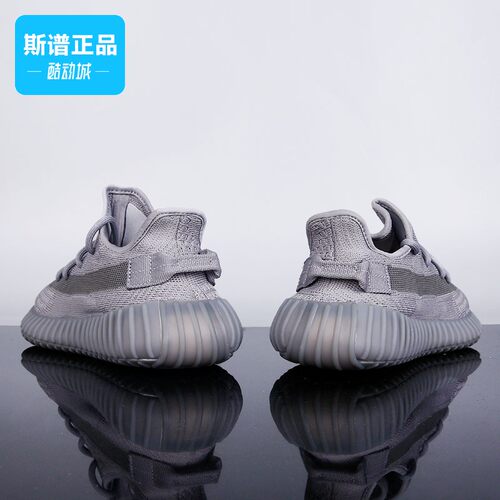 阿迪达斯Yeezy 350椰子350低帮透气男鞋轻便运动休闲跑步鞋IF3219