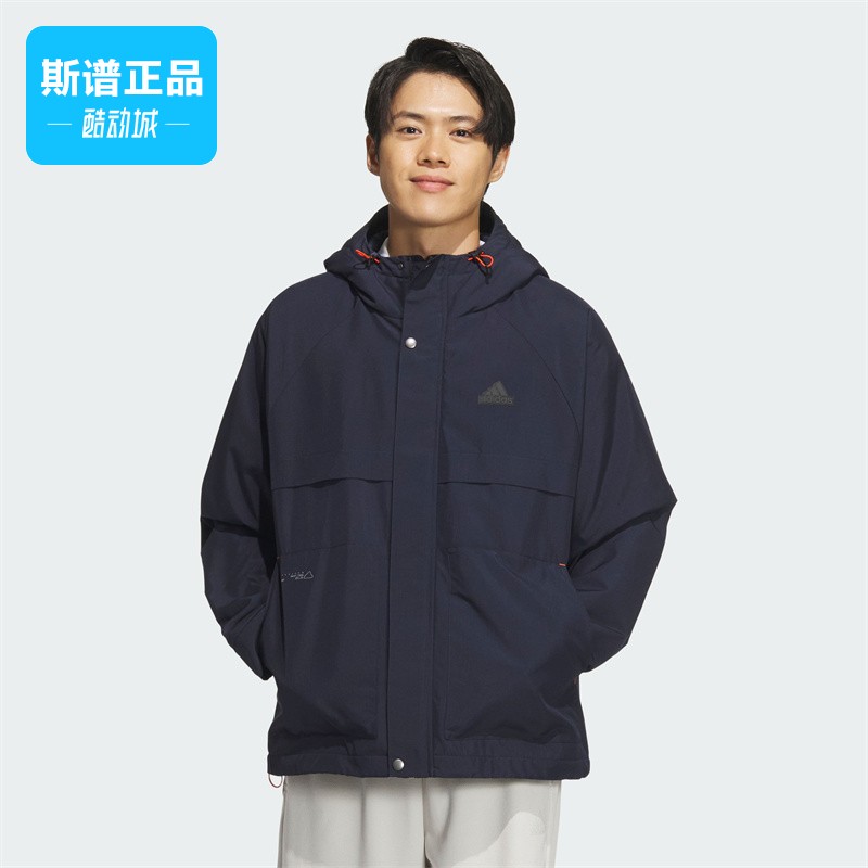 断码清仓Adidas/阿迪达斯男子户外运动休闲舒适夹克外套JI8681