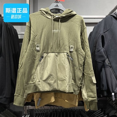 Adidas男子运动休闲连帽卫衣