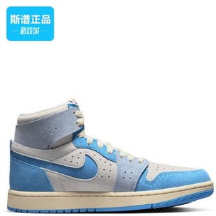 DV1305 高帮休闲轻便运动鞋 004 耐克女子板鞋 Nike