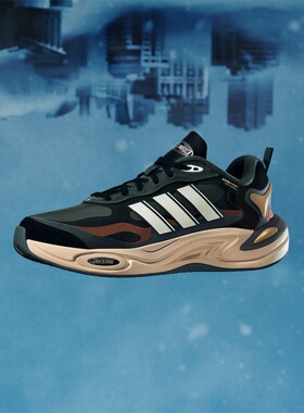 Adidas/阿迪达斯正品男子运动休闲跑步鞋IH0476