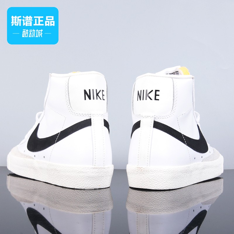 耐克耐磨舒适运动休闲板鞋