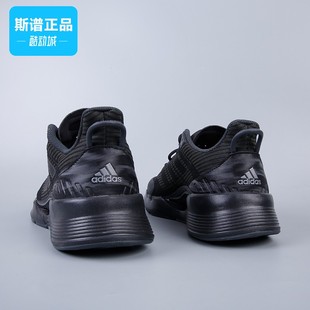 CLIMACOOL清风运动鞋 跑步鞋 Adidas阿迪达斯男鞋 专柜正品 GV9498