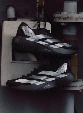 Adidas/阿迪达斯Adizero Evo SL女款黑色舒适低帮跑步鞋JP7147