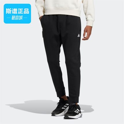 Adidas/阿迪达斯正品男女同款保暖束脚锥形运动休闲九分裤IB2769