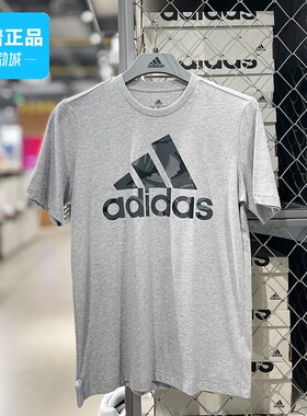 Adidas阿迪达斯正品夏季男子圆领宽松透气休闲运动短袖T恤GK9637