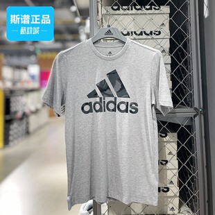 Adidas阿迪达斯正品夏季男子圆领宽松透气休闲运动短袖T恤GK9637