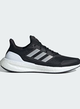 Adidas/阿迪达斯正品男女同款随心畅跑轻盈跑步运动鞋 IH7674