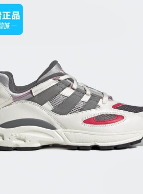 Adidas阿迪达斯正品三叶草 LXCON 94男女经典运动跑步鞋EE5293