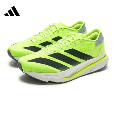 Adidas/阿迪达斯正品男子耐磨舒适透气减震运动跑步鞋JI2984