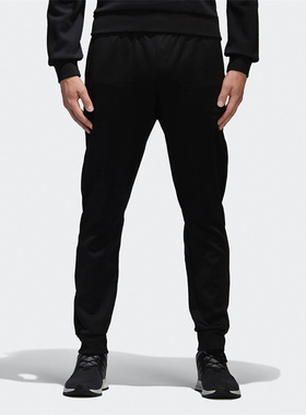 断码清仓Adidas/阿迪达斯正品男子舒适休闲运动裤CE6232