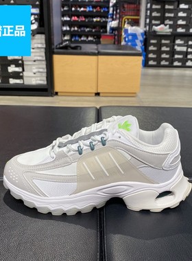 专柜正品Adidas阿迪达斯三叶草新款男鞋休闲运动透气跑步鞋S42687