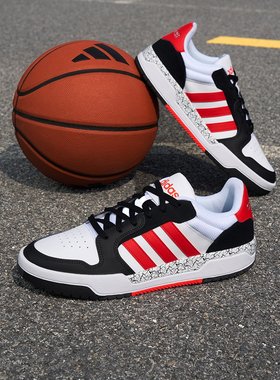 Adidas阿迪达斯正品ENTRAP男子校园风少年感复古篮球风板鞋JP9962