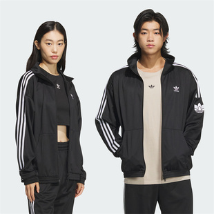 Adidas/阿迪达斯正品男女同款经典双拉链运动宽松夹克外套JL8396