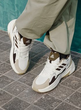 Adidas/阿迪达斯正品男女同款厚底运动休闲老爹鞋JP8893