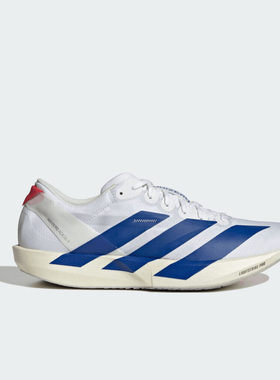 Adidas/阿迪达斯 ADIZERO ADIOS 9 男女马拉松竟速跑步鞋 JQ0765