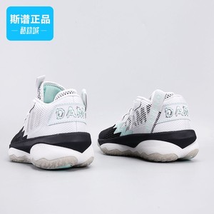 Adidas/阿迪达斯专业篮球鞋