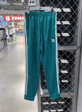 Adidas/阿迪达斯男子复古穿搭修身运动裤IR9886