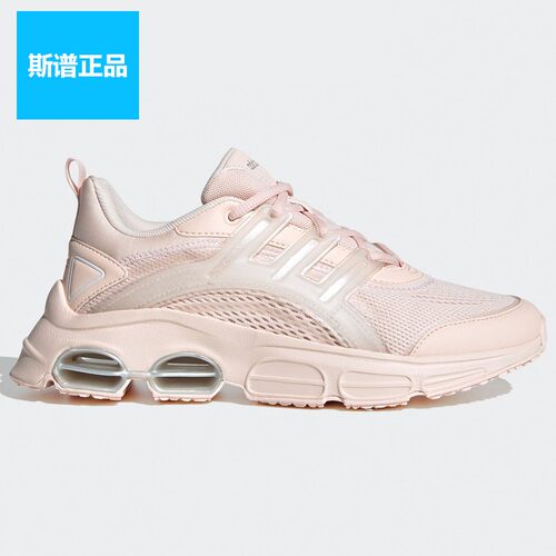 断码清仓Adidas阿迪达斯运动鞋