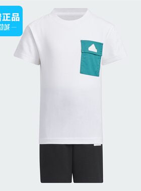 断码清仓Adidas/阿迪达斯男童运动休闲短袖套装IT4043