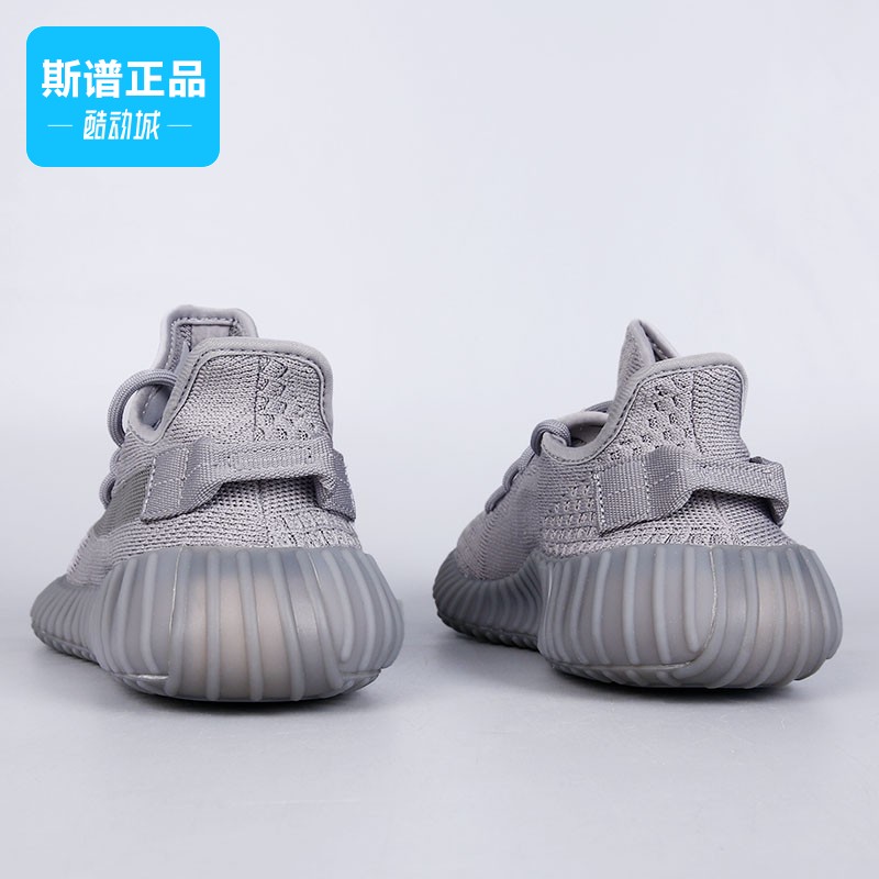 阿迪达斯Yeezy 350椰子350低帮透气男女轻便运动休闲跑步鞋IF3219 运动鞋new 跑步鞋 原图主图