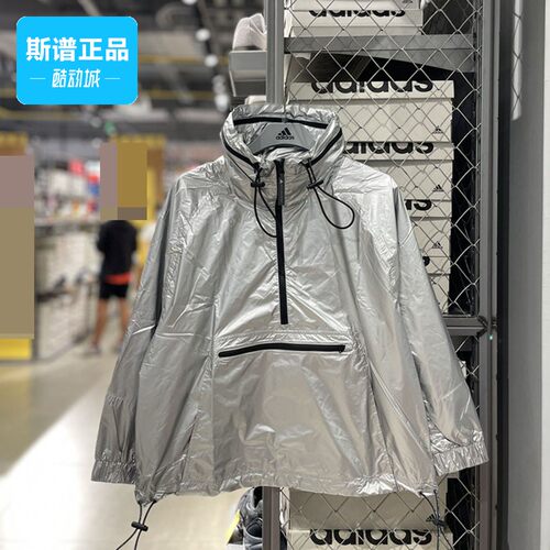 阿迪达斯女子运动时尚休闲卫衣