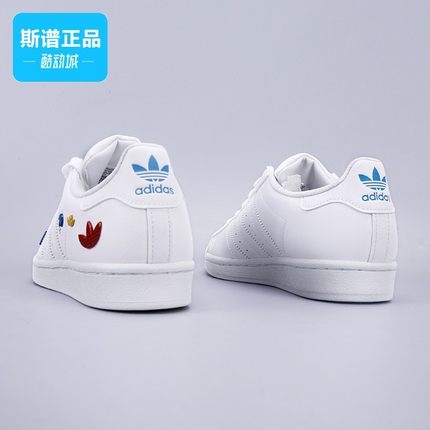 Adidas/阿迪达斯正品三叶草大童户外休闲运动耐磨低帮板鞋GV8876