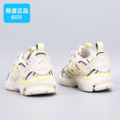 阿迪达斯运动休闲跑步鞋