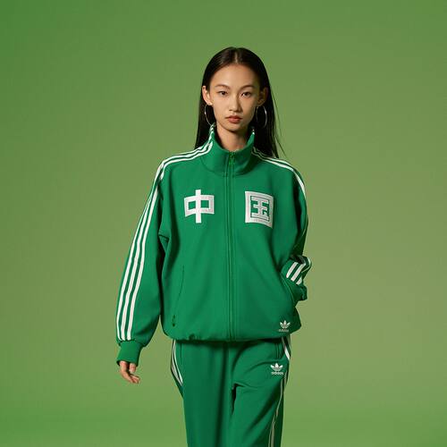 Adidas/阿迪达斯正品三叶草男女同款立领运动服外套IT4483