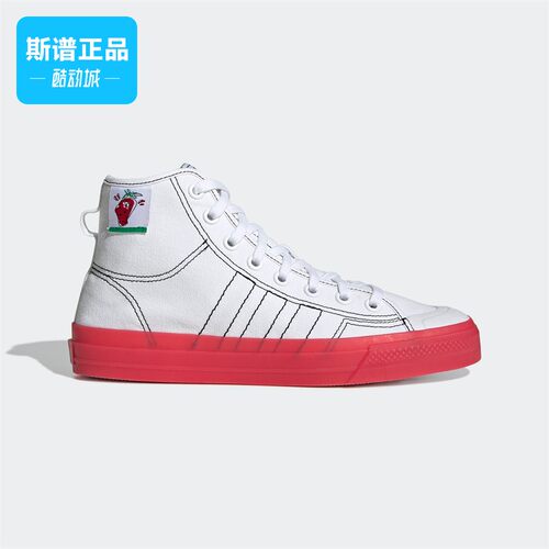阿迪达斯女鞋运动休闲高帮板鞋