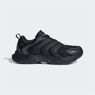 网面运动休闲跑步鞋 Adidas 清风鞋 阿迪达斯正品 IF6730 男女同款