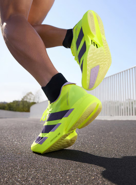 Adidas/阿迪达斯正品男子超轻竞速马拉松碳柱跑鞋JP6623