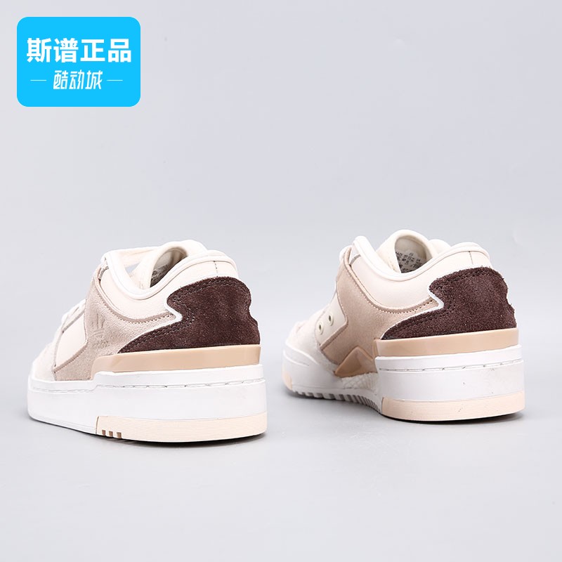 Adidas/阿迪达斯正品三叶草女子运动休闲舒适轻便低帮板鞋HQ6271