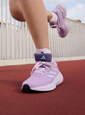 Adidas/阿迪达斯正品RESPONSE SUPER女士减震跑步鞋JQ2517