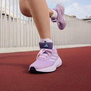 Adidas/阿迪达斯正品RESPONSE SUPER女士减震跑步鞋JQ2517