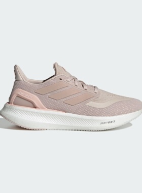 Adidas/阿迪达斯正品女子随心畅跑舒适体测跑步运动鞋IF9203