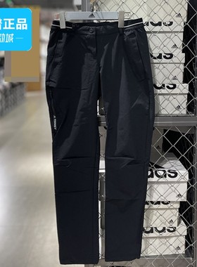 Adidas阿迪达斯正品W AllSeason Pan 女子户外运动休闲长裤BP5368