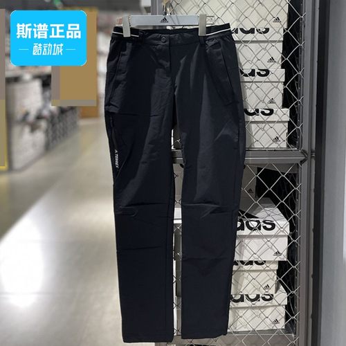 Adidas阿迪达斯运动休闲长裤